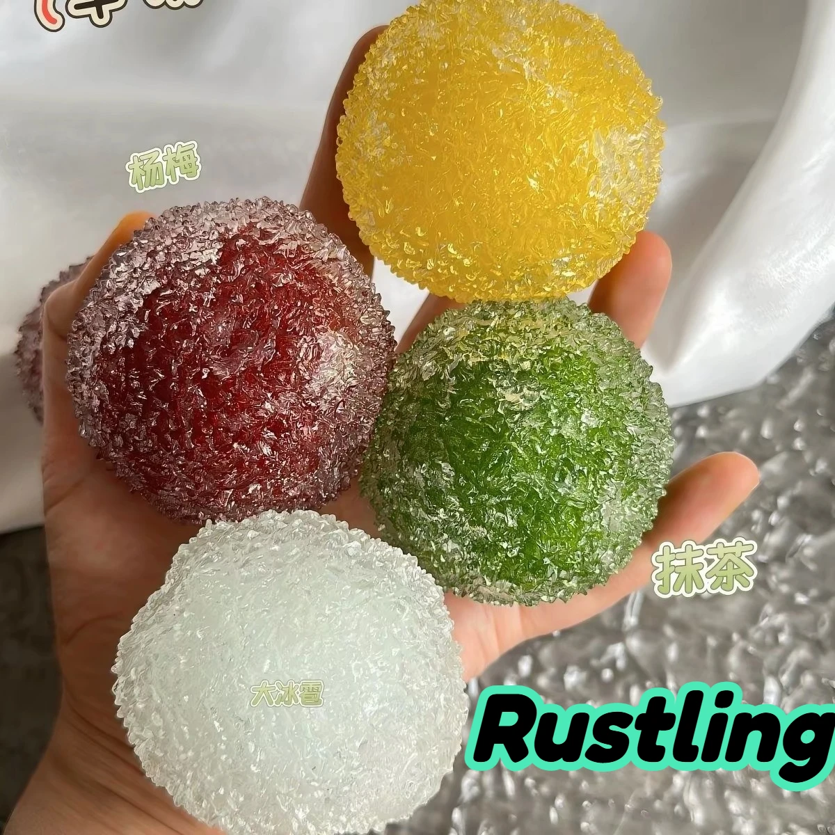 Party Games For Adults And Kids - ลูกบอลคลายเครียด Slushy Bayberry ของเล่นฟิดเจ็ตที่สามารถปรับรูปทรงได้ ไม่เด้งกลับ ลูกบอลบีบ