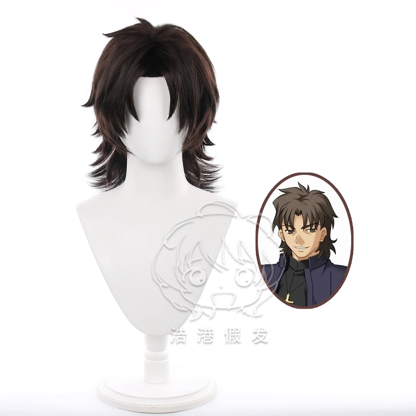 Party Games Night - วิกคอสเพลย์ คิเรอิ โคโตมิเนะ จาก Fate/Stay Night