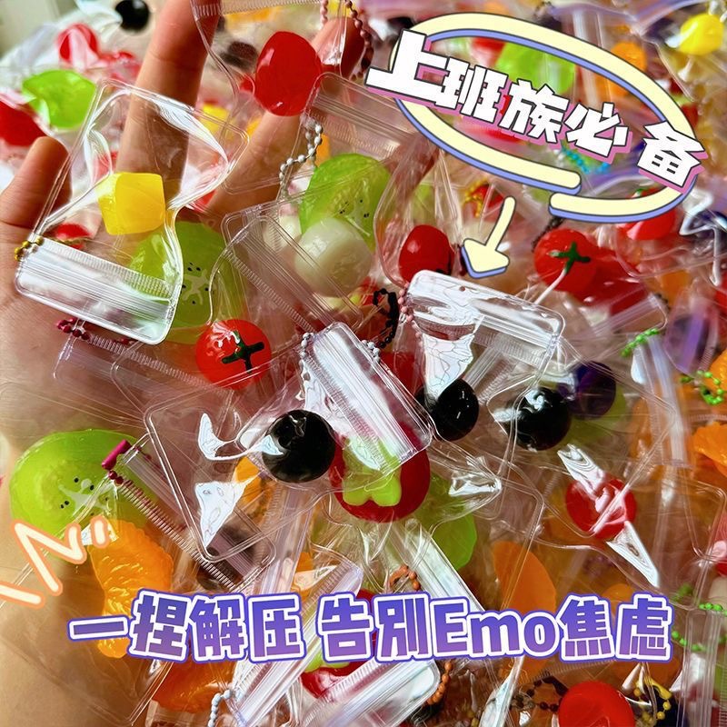 ของเล่นบีบผลไม้บรรจุถุงยอดนิยม - Party Games For Adults And Kids บทวิจารณ์และราคา
