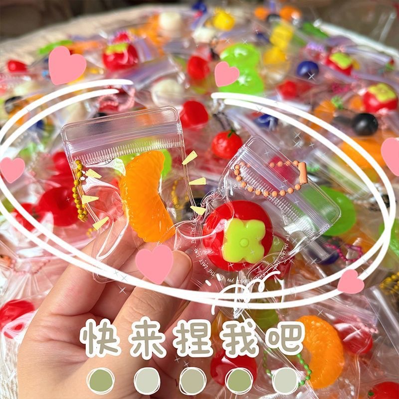 ของเล่นบีบผลไม้บรรจุถุงยอดนิยม - Party Games For Adults And Kids บทวิจารณ์และราคา