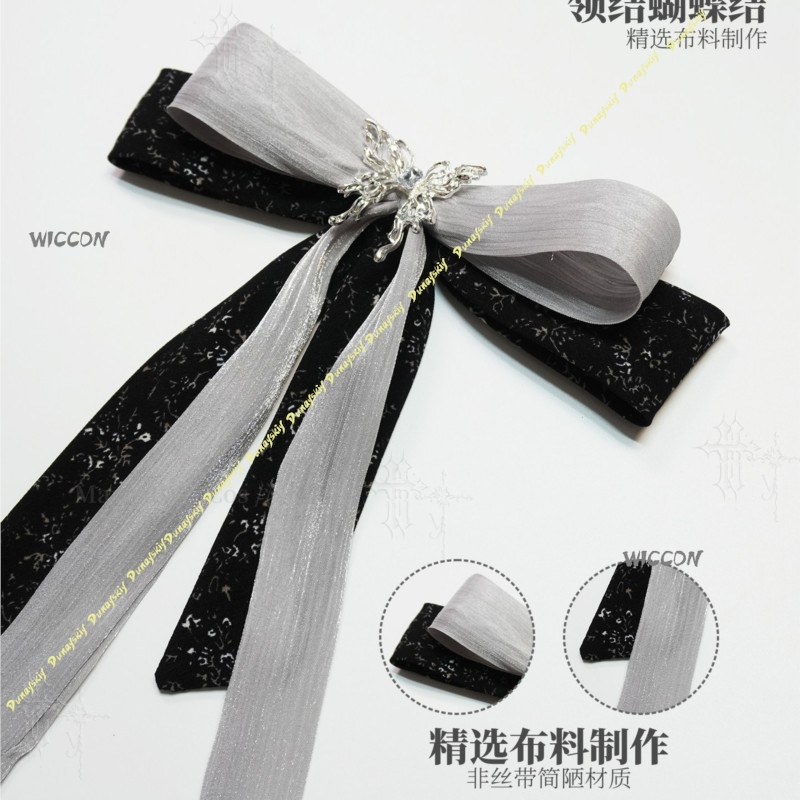ชุดคอสเพลย์คู่รัก Love And Dee - Party Games Night บทวิจารณ์และราคา