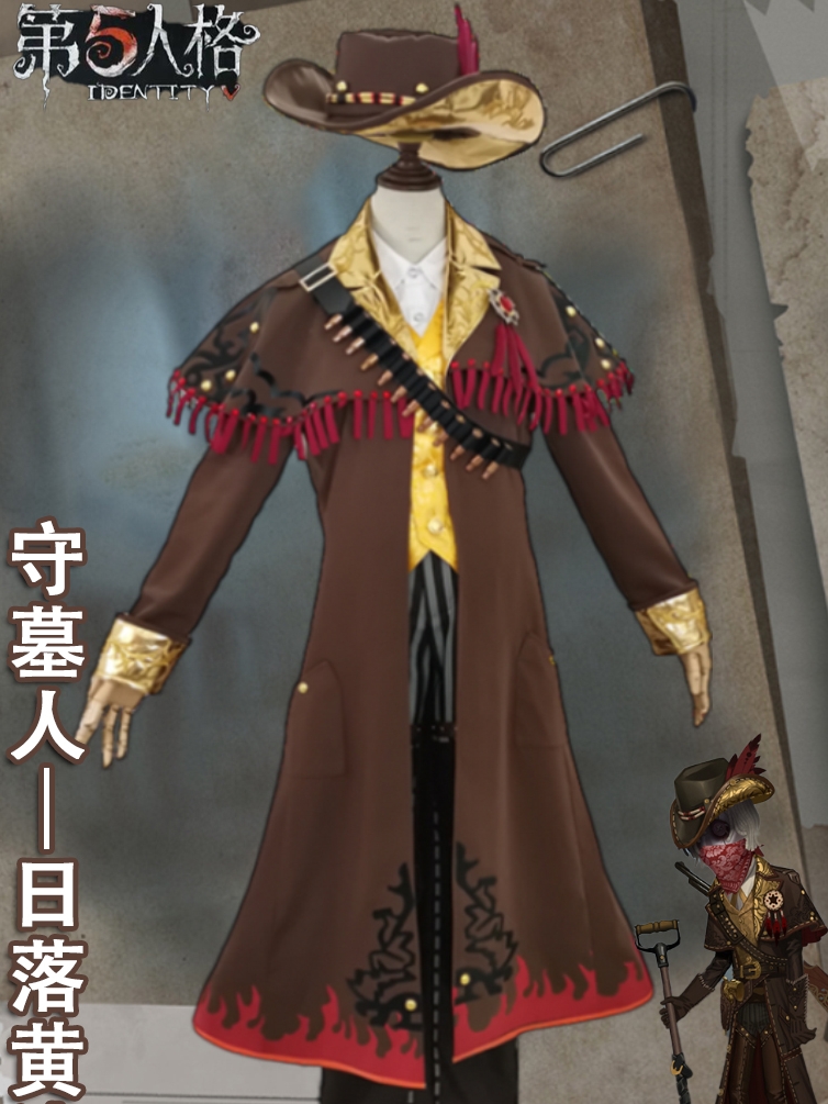 ชุดคอสเพลย์ Identity V Night W - Party Games Night บทวิจารณ์และราคา
