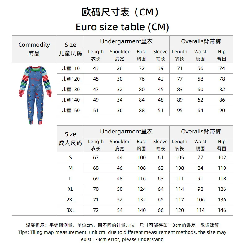 ชุดคอสเพลย์ชัคกี้ ปี 2025 เสื้ - Party Games For Adults And Kids บทวิจารณ์และราคา