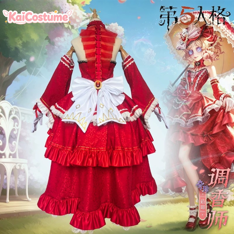 ชุดคอสเพลย์ Identity V Perfume - Party Games Name บทวิจารณ์และราคา